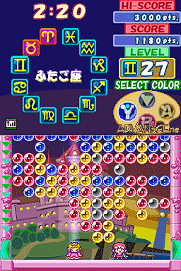 Hoshi no Kirby: Ultra Super Deluxe screenshot 3 for Nintendo DS
